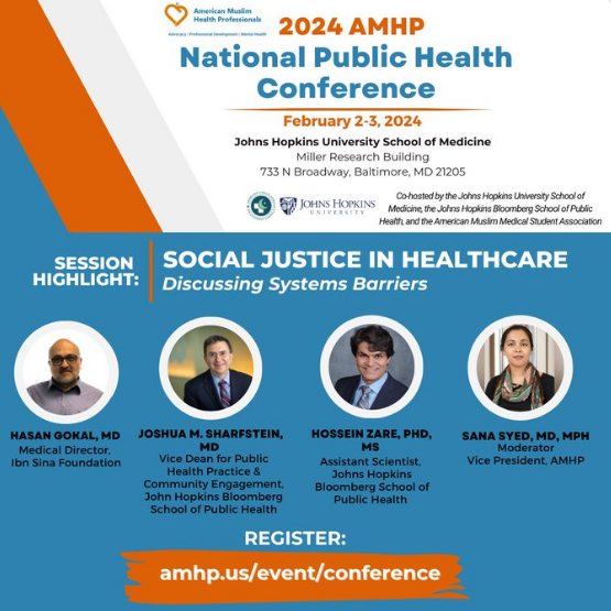 2024 AMHP National Public Health Conference Blog Guidance
